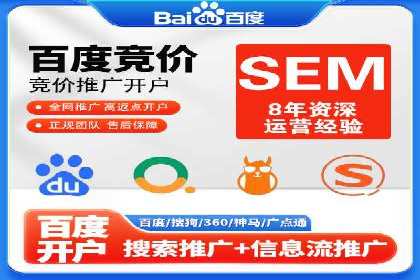 成功案例揭秘：如何进行高效的信息流广告优化