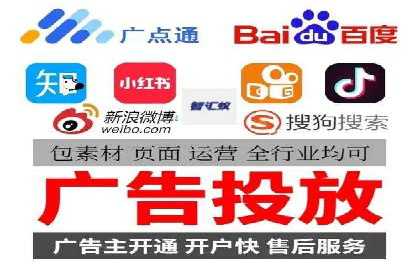 信息流代理案例：揭秘内容营销策略
