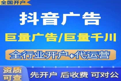 探索SEM代运营托管公司如何打造营销新模式